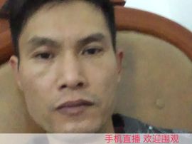 @开心雨哥主播照片