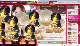雨荨5198主播照片