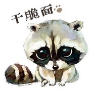 天虹凫雁满回塘