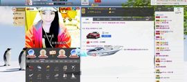 夏欣娜主播照片