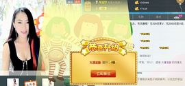 124w456p主播照片