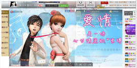 诺er💕好运常伴主播照片