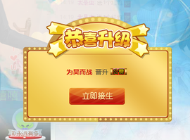 20200330主播照片