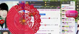 我来也嘿嘿主播照片