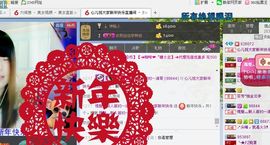 我来也嘿嘿主播照片