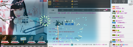封号☂主播照片