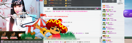 封号☂主播照片
