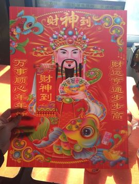 金灿灿ゞ❤勿忘心安主播照片