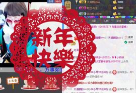 云南十日游主播照片