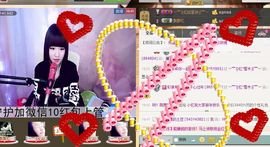 棒棒棒8888主播照片