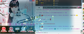 封号☂主播照片