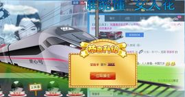 A.Lan★阿兰*主播照片