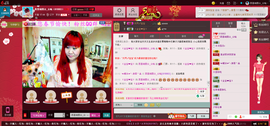 ☜♬梦想♬☞西里胡图主播照片
