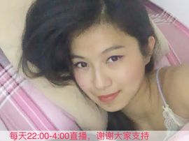 温暖🦌主播照片
