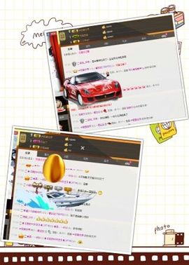 L☆n↗丽娜♚暂离主播照片