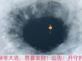泓一户外主播照片