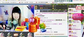 我来也嘿嘿主播照片