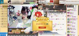 昵称违规，请重新修改主播照片