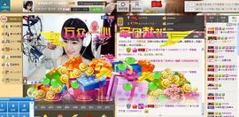 昵称违规，请重新修改主播照片