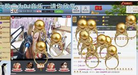 ♓馨❤❤懿♓主播照片