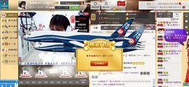 昵称违规，请重新修改主播照片