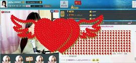 ღ佳儿ღ主播照片
