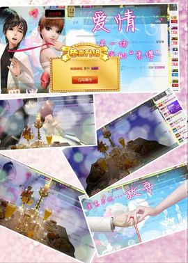 442479主播照片