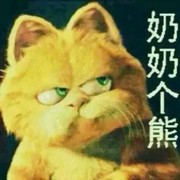 微信_3636019