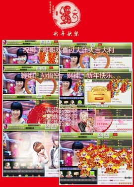伊人红妆……回来了主播照片