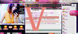 ~~琳儿~~@@主播照片