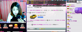 ~~琳儿~~@@主播照片
