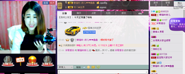 ~~琳儿~~@@主播照片