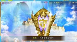 ╰*☆霜霜主播照片