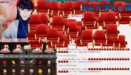 欣妍＂努力生6冠主播照片