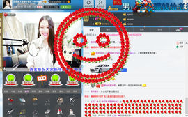 ～诗若～暂停播主播照片