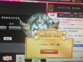 金灿灿ゞ❤勿忘心安主播照片