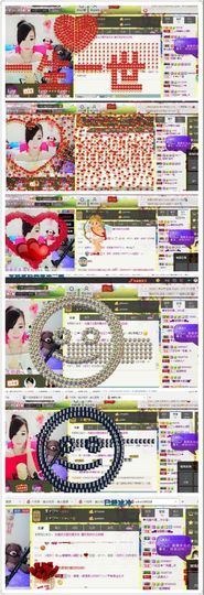 442479主播照片