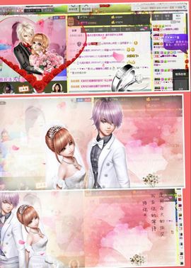 442479主播照片