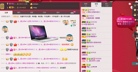 小琪~~~~主播照片