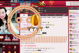 小琪~~~~主播照片