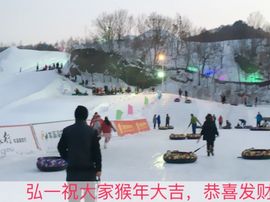 泓一户外主播照片