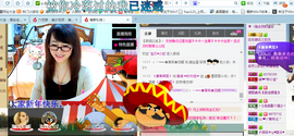 ╰╮玲珑╭╯主播照片