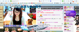 ╰╮玲珑╭╯主播照片