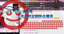♥丶♬瓜妹大吃货♬主播照片