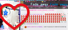 ♥丶♬瓜妹大吃货♬主播照片