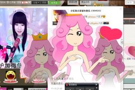 棒棒棒8888主播照片