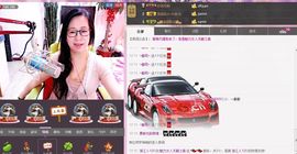 魅力女人唱民歌主播照片