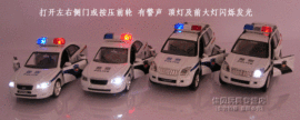 (梦想MO裙妹哥主播照片