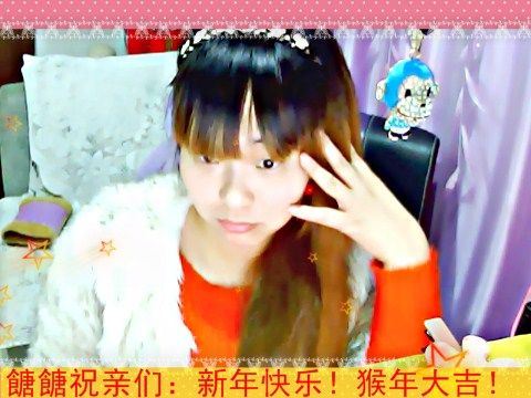 《余生随心》的图片