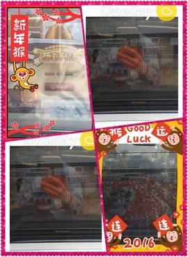 鹿鹿回来啦主播照片